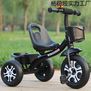 Children's Tricycle Pedal Stroller Bicycle - Large Infant Pedal Tricycle Stroller. Hot Sale