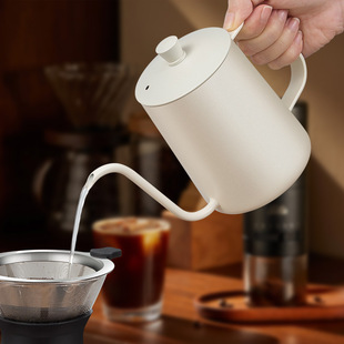 Hand Pot Coffee Hanging Ear Filter Cup Stainless Steel Long Mouth Fine Mouth Pot Household Coffee Utensils Gift