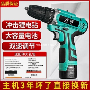 ���M�ڴ��g�����D�����荳��ʽ�����늶๦�ܛ_���֘���