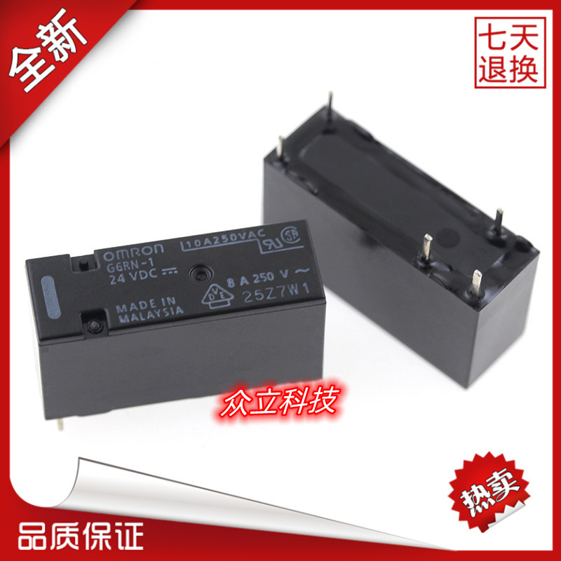 全新原装OMRON/欧姆龙电磁继电器G6RN-1 5VDC 12VDC 24VDC 5脚 8A