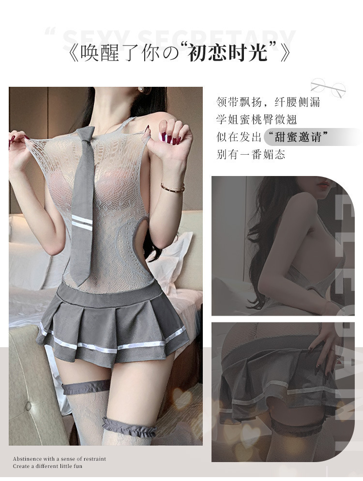 Feimu Women’s Uniform-Style Pajama Set with Stockings, One Size, Grey — detail image 18