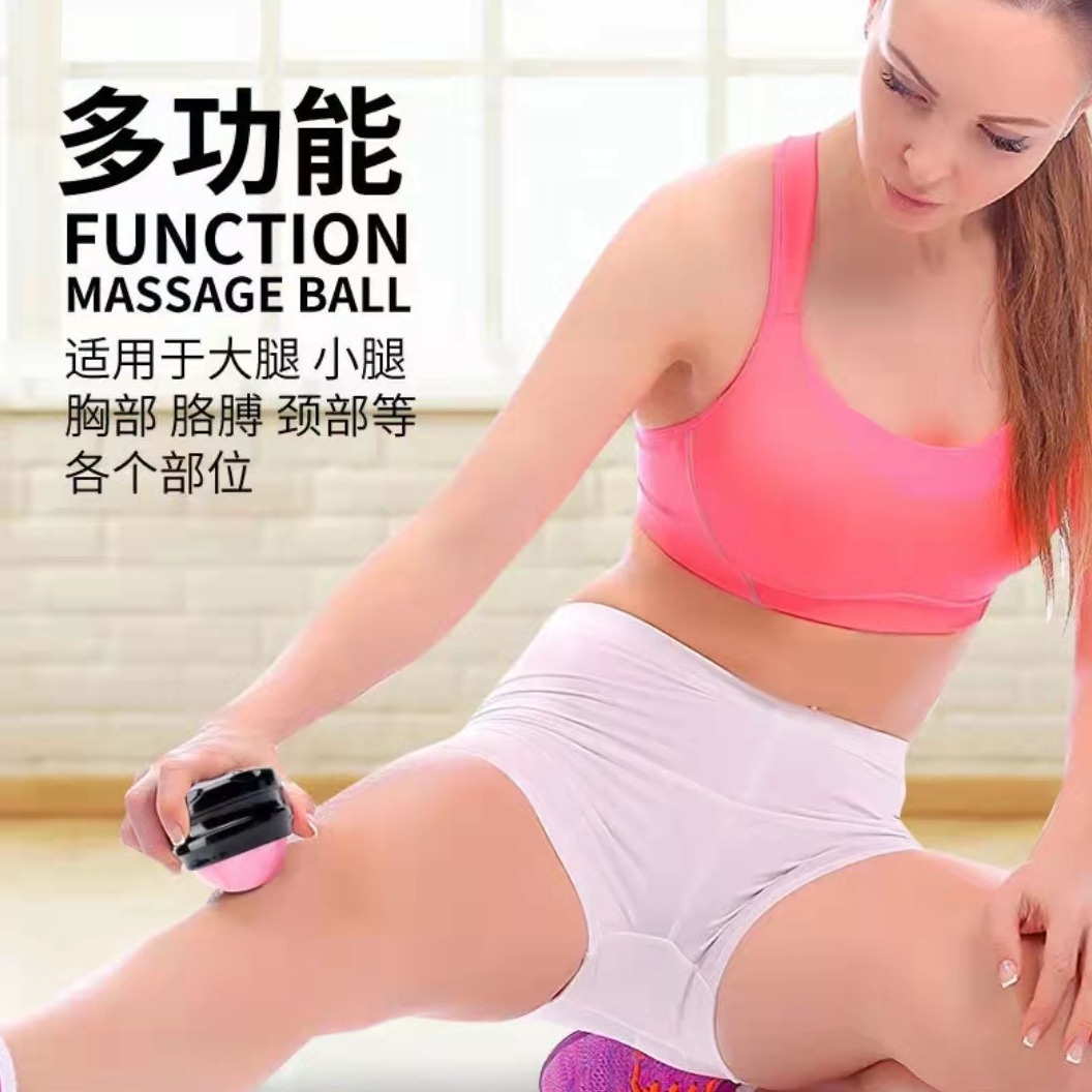 Bola de masaje de resina de mano Bola de masaje Yoga Relajación muscular Meridian Bola de rodillo manual