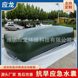 袋状塑制品;其他塑胶容器;渔业机械