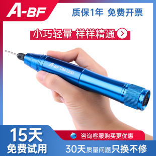 A-Bf/Extraordinary Small Handheld Electric Grinder Jade Wood Carving Electric Cutting Engraving Polishing Artifact Mini Electric Drill