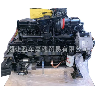 Cummins Cummins Qsb7 Electronically Controlled Diesel Engine Assembly National Three Emission Original Brand New