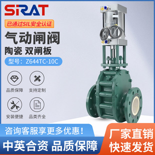 ����p�l�������yZ644TC-10C ��ĥ���r������ˮ��ú�����۸��w��