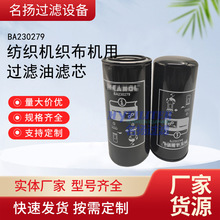 �S�ҹ���BA230279��̖�����C�����C���^�V�͞Vо�S��؛Դ