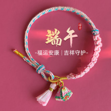 ���繝����K�����������K�t�K�������2026�¿���L���K�����؛