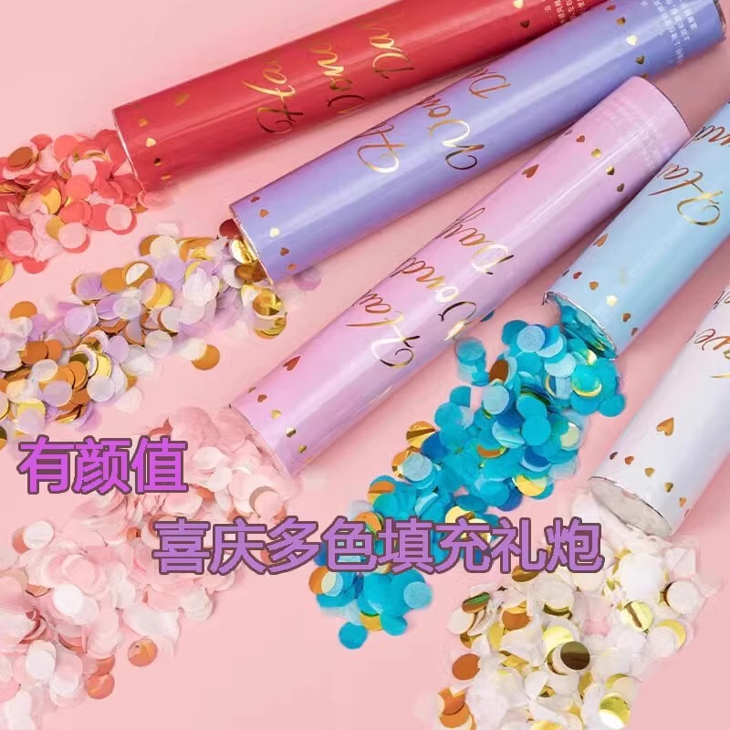 【新規の方0.01で4個プレゼント】誕生日 インターネットセレブ ウェディング スモーカー スプレー花筒 高価値手持ち花火筒|undefined