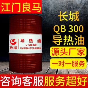 ������300320350ȫ�ϳɹ��I�͸ߜ،�������ͼӟ����L�ǌ�����