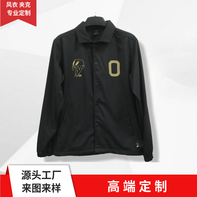 Customized Export Coach Jacket European and American Outdoor Windproof Shirt Jacket Lapel Windbreaker Jacket Customized Logo