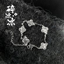 ��Ҷ���廨�������������Ůs925С�ڸ߼����������˽���Ů������
