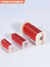 0.4-2.0mm��푷��l���o���~늸о�Ȧ�S���Fо���Ƭ�F��