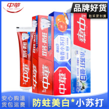 170g���A���ཡ�X��С�K������ȥ�n�����l�ښ�����ȥ���n����140g