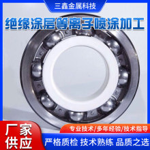 SҹxӇTO S^TӵxӇTOӹ