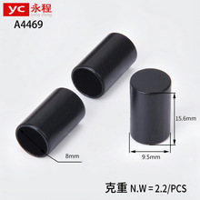 ���ٵ��R�l��ѝ���K�^ñ�K�^ֹ�K���ɾo�{�����K����8mm�A�ε��R