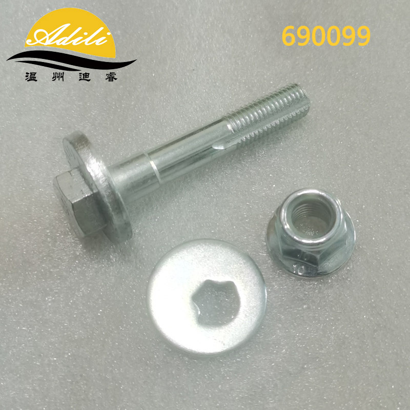For Tesla Model S X 2012-2021 control arm bolt 2007061 2007062