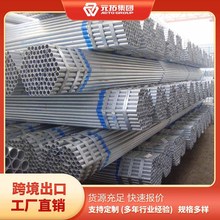 BS1139�⠝�_�ּ�ȫ��48mm䓹ܽ��B���ӹ�6����\䓹ܼ܏S�����l