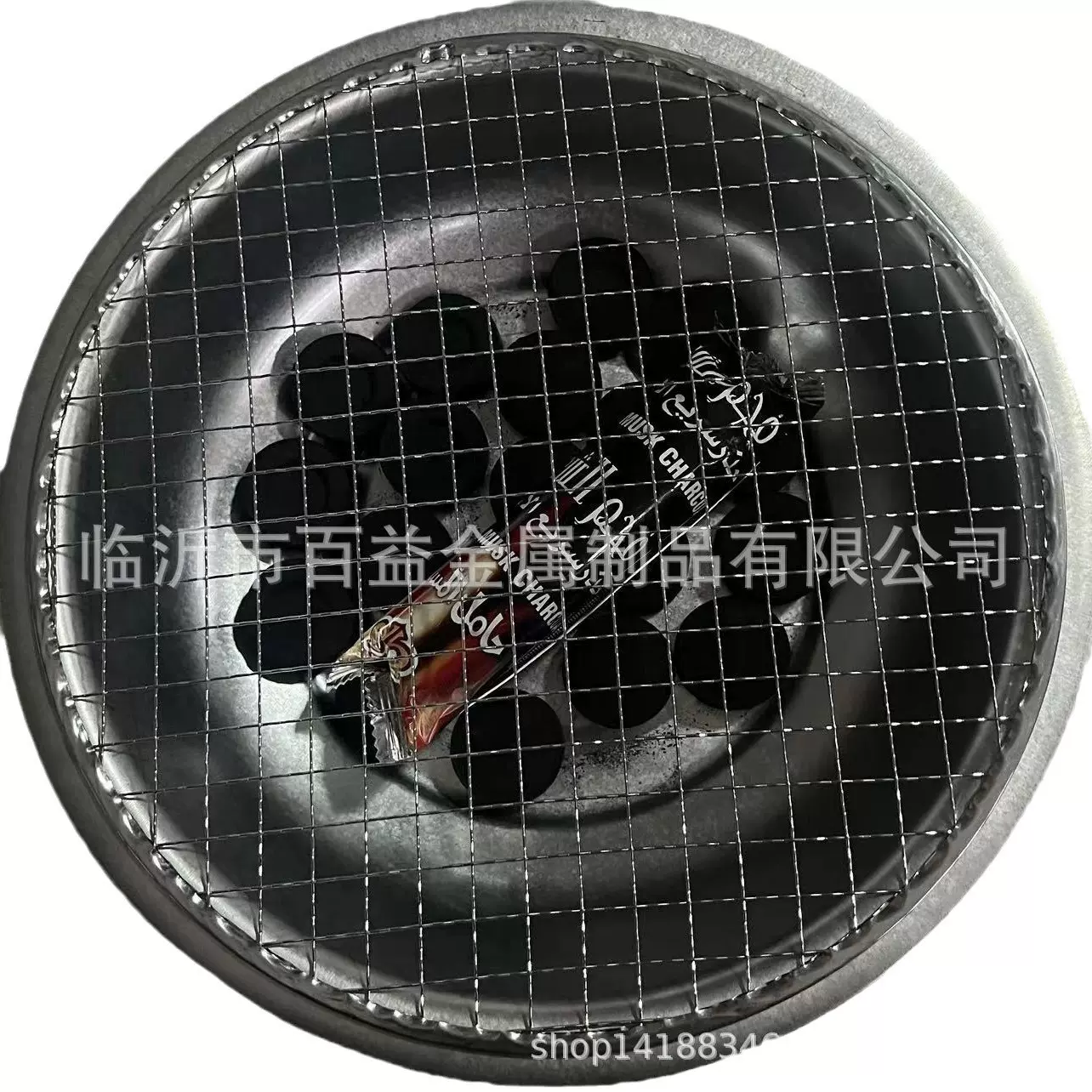 批发户外便携烧烤炉一次性露营烧烤炉 多功能户外烤盘韩款烧烤炉
