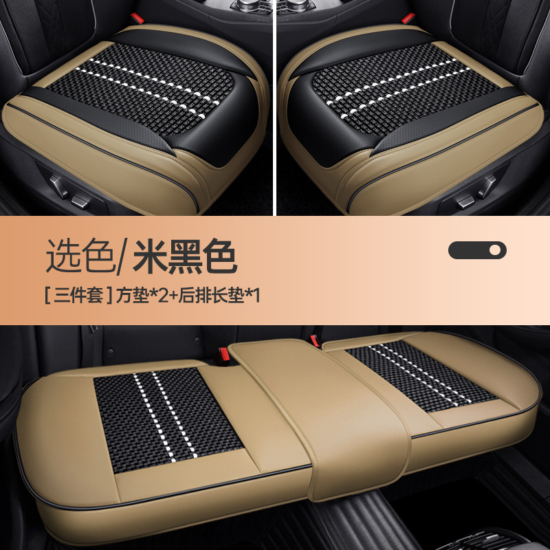 Seat cushion, seat cover – Universal Seasons Universal - v-33
