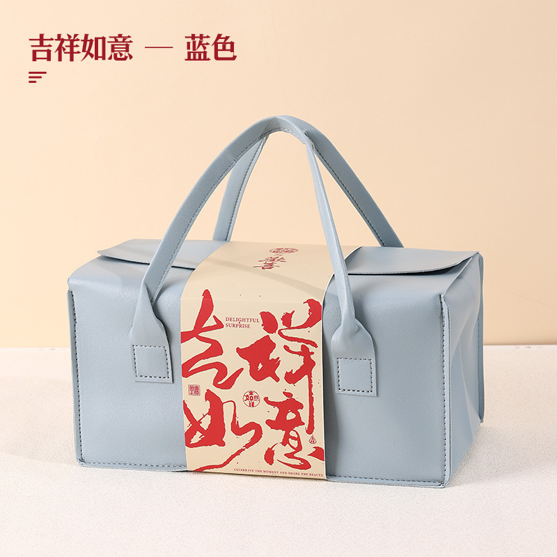 新商品のお年寄りギフトボックスの皮手提げケースの結婚式の誕生祝いはギフトボックスの大きいサイズの高級感のあるプレゼントの空箱に移転します。|undefined