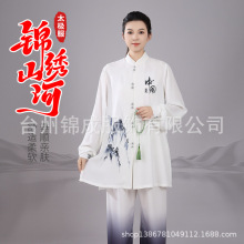 ����̫�O��Ů�ߙn���L̫�Oȭ��������Ů���g���ݷ��˶��\���g���b