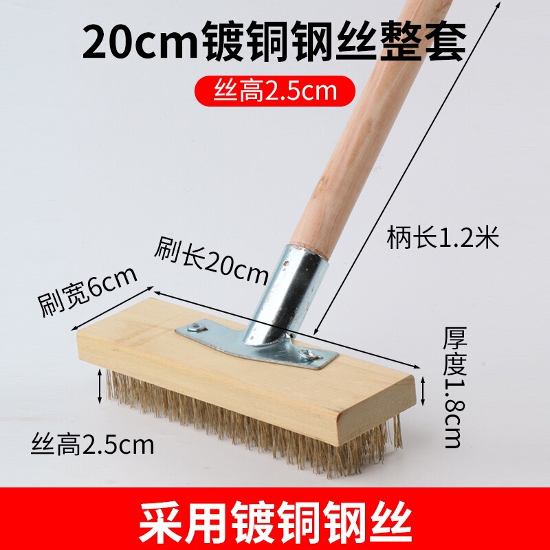 长柄ワイヤーブラシ家庭用床ブラシ刷毛ステンレスワイヤー工业ブラシ除錆苔大サイズ床扫除|undefined