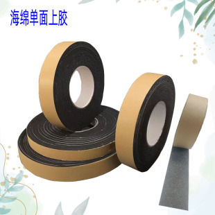 ���ܶȺ��d�ܷ�l�T���ܷ�l�����������ޗl��ճ�����p��l�ݗl