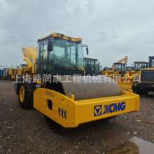 ����20����·�C �칤��·�C���������������ɽ�� ͬ�Ӄr����|��