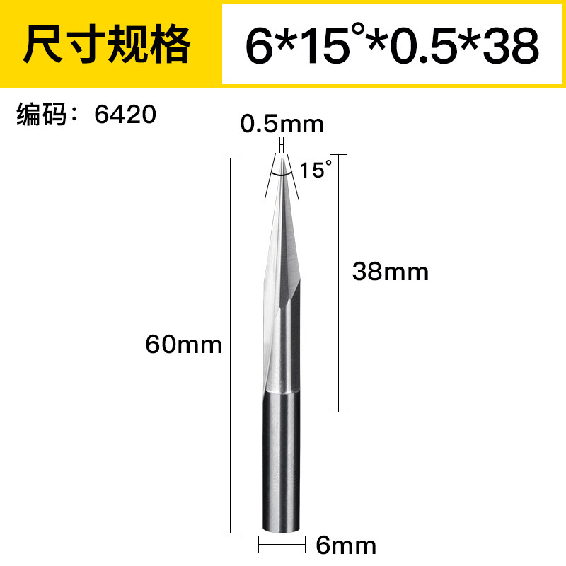 Huhao 3.175/4/6mm doble hoja recta ranura afilado Cuchillo CNC cónico cuchillo grabado máquina herramienta cuchillo de alivio profundo