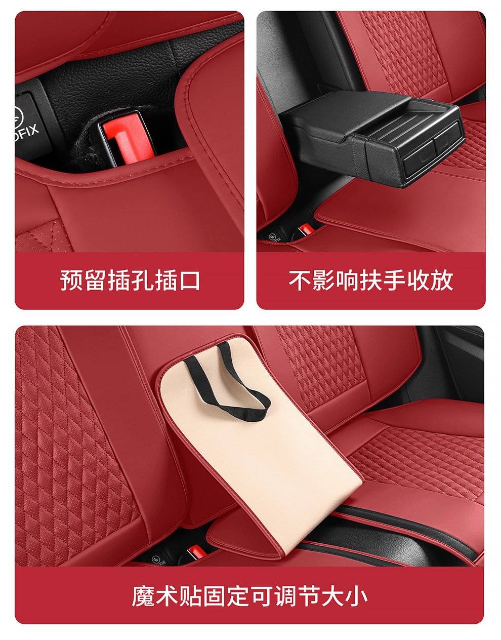 Cross-Border Export Full Leather 3D Car Seat Cushion All-Inclusive Four-Season Universal Solid Waist Perforated Car Seat Cover Car Seat Cushion