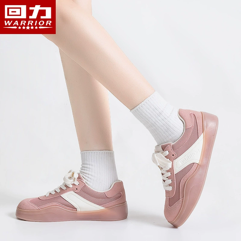 回力 Footwear, sneakers for leisure, white shoes