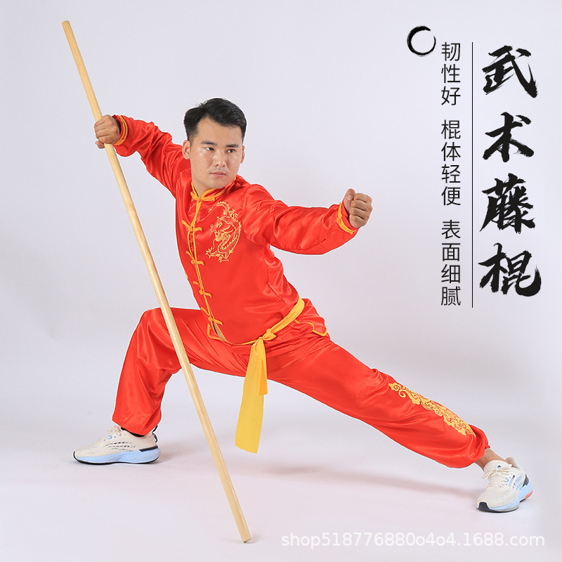 Rattan Stick Martial Arts Stick Rattan Special Martial Arts Stick Performance Training Tai Chi Long and Short Indonesian Imported Philippine Short Stick