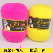 �F���q�����_˾�׼���]�� ���w������ �냺 ��ͯ���h��ë���侀