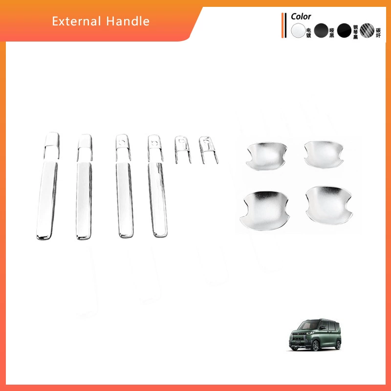 Для Mitsubishi 23 Delica Mini выдвижная дверная чаша модифицированная дверная ручка