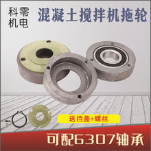 ����������C�����С��݆�w��С�A�ޝLͲ��݆�S������֧��݆�S��