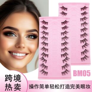 �羳�r�Н���Ӳ���ٽ�ëŮʽ�W���ճ���ë�� 10���b���N��ë���b