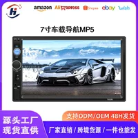 7010b автомобиль универсальный 7-дюймовый HD большой экран центрального управления двойной слиток один слиток автомобиль mp5 bluetooth мультимедийный плеер