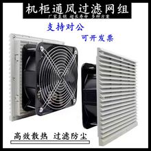 ���I�C��220Vͨ�L�^�V�W�M�����ƙ�ɢ���L�Ȱ��~�����m�L�C��