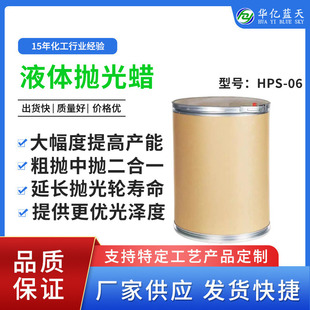����Һ�w����Ϟ ����{ �ʯ����Һ �߹�Һ�wϞ�S�ҹ���