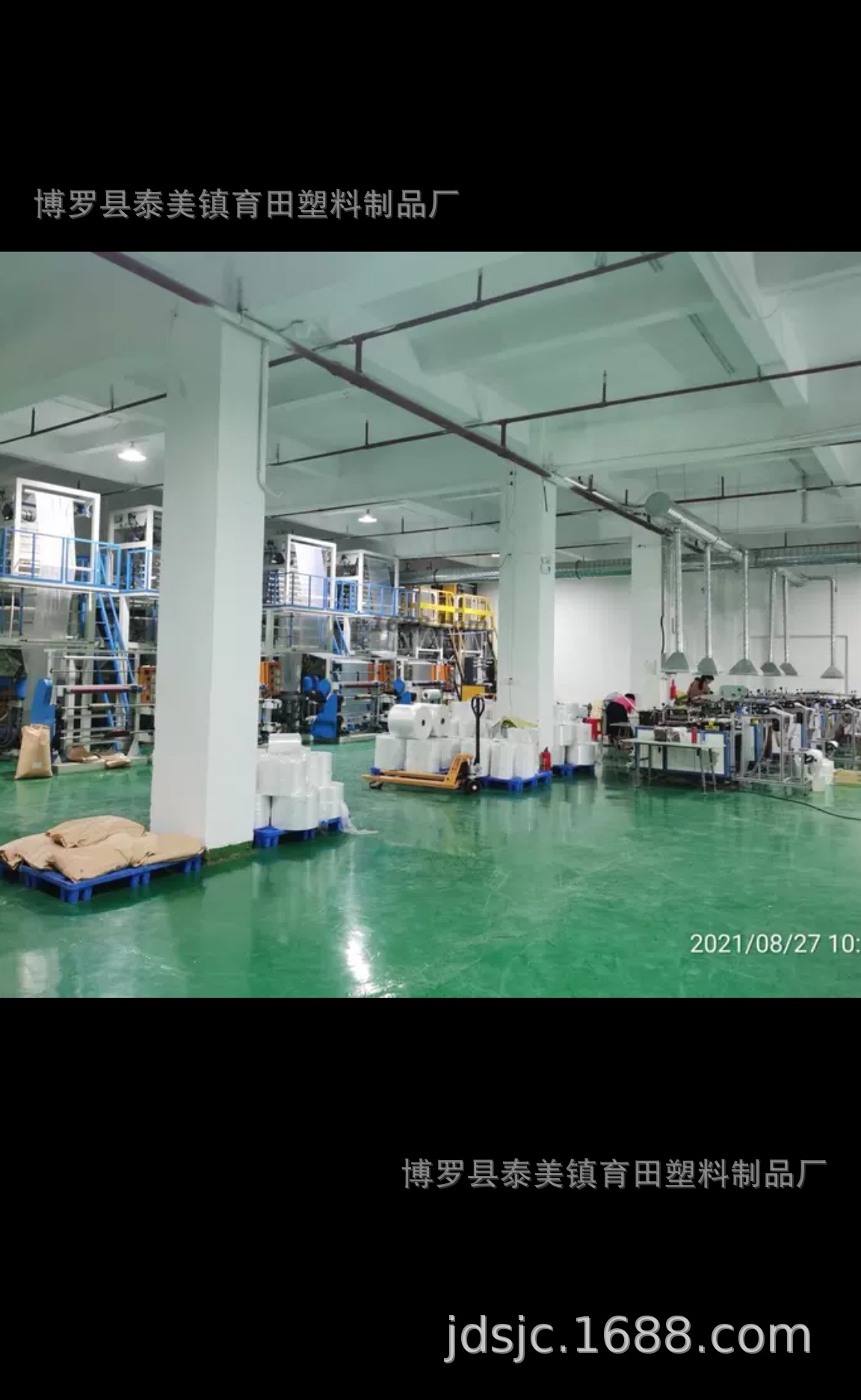 Yutian Workshop Figure 2