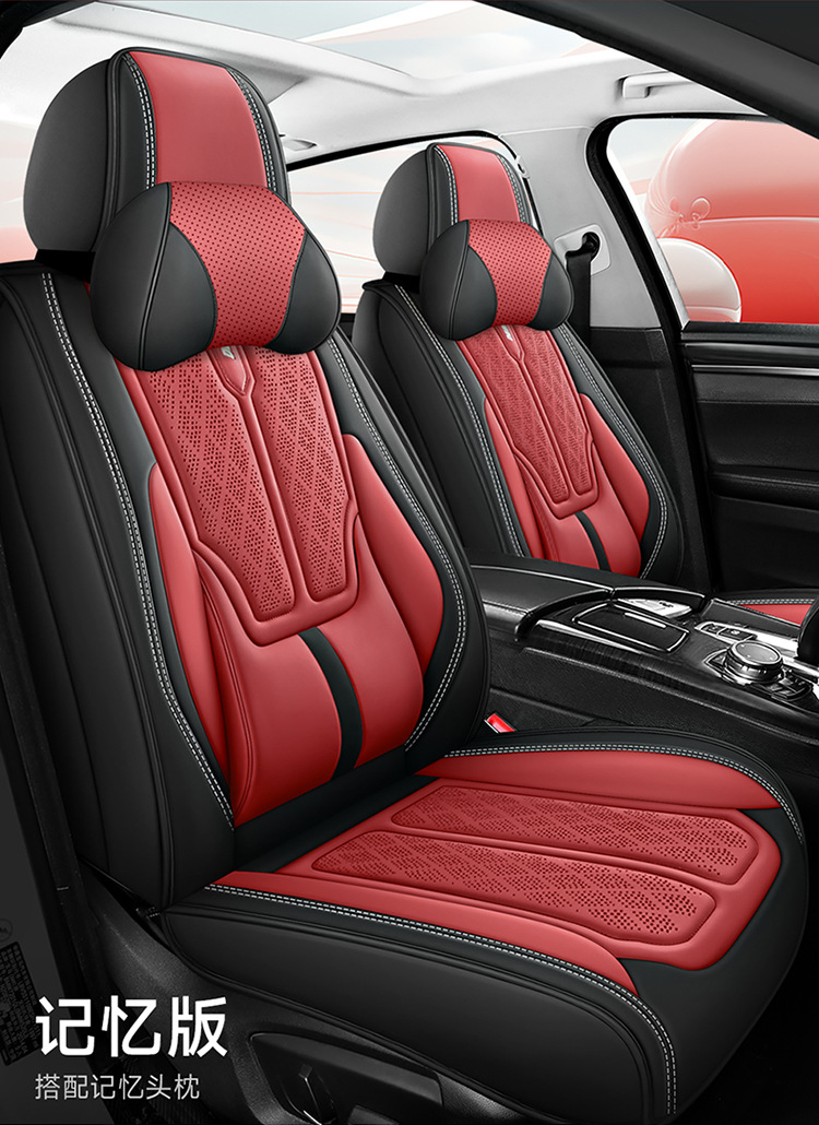 New wholesale discount full leather car seat cushion four seasons universal full surround car seat cover
