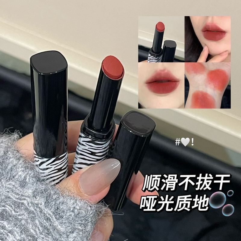 すごいですね〜ソフトミストマットリップスティック、マットベルベット、美白、化粧持ち、カップに付着しにくい、カラーリップスティックメイクアップ|undefined