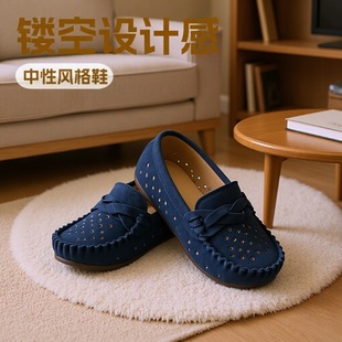 �U���¿���ͯЬ����Ь����ţ����i�͸��ͯ��ǰЬУ�@�W���\��Ь