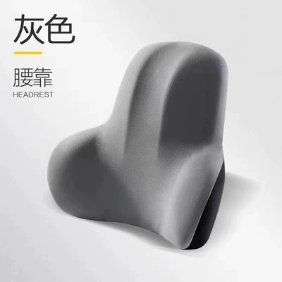 Factory Wholesale Car Memory Foam | Headrest - space-gray-aircraft-lumbar-support-universal-with-logo