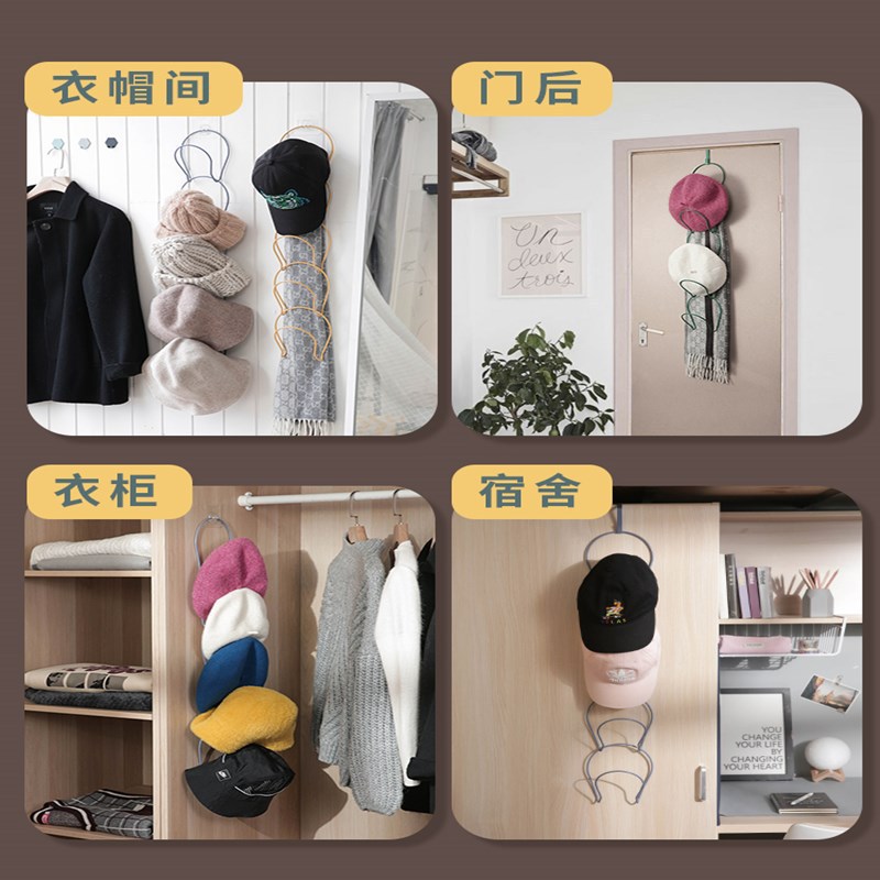 Sombrero que cuelga el estante de almacenamiento del organizador del hogar sombrero que cuelga el estante del almacenamiento del sombrero puerta creativa estante trasero gancho perchero
