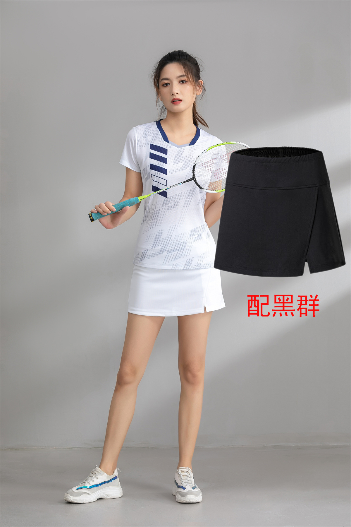 1260 Baola azul conjunto de mujer con pantalones negros