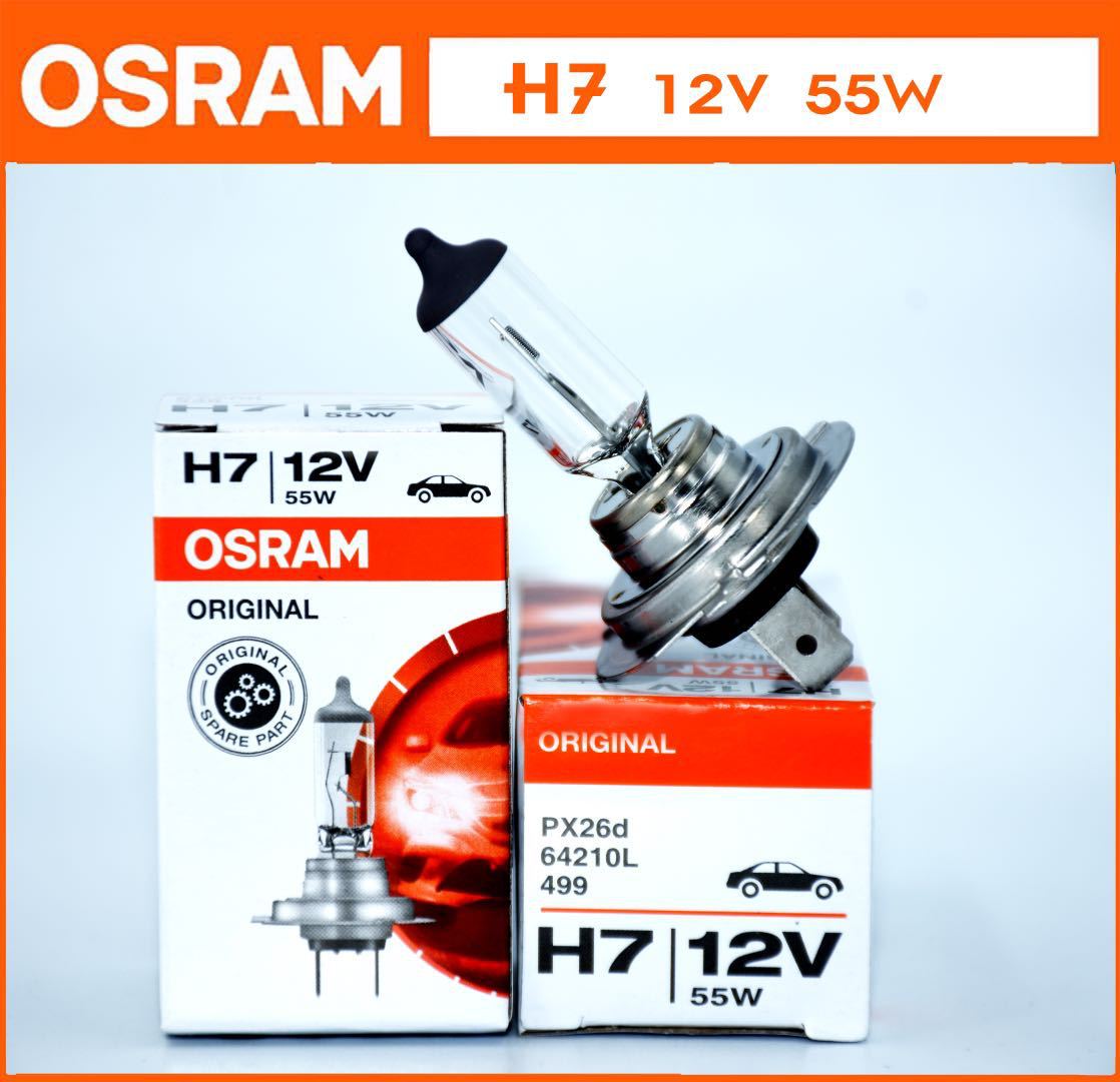 Osram Alemania H1 H3 bombilla del coche H4 importado H7 H8 faro H9 H11 HB3 lejos y cerca de la bombilla