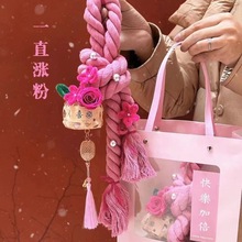 2026�����b�Ʒ����͏d�f�ֽY���w֮ϲ����T���R���^��Շ�����