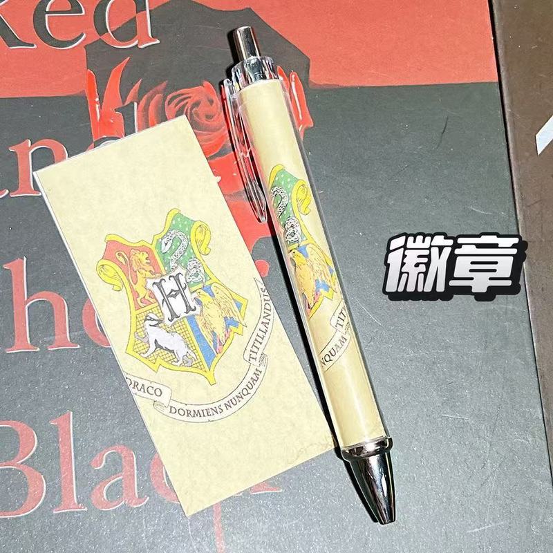 爆款哈利波特中性笔小众简约ins商务风便宜学生刷题考试耐用黑笔|undefined